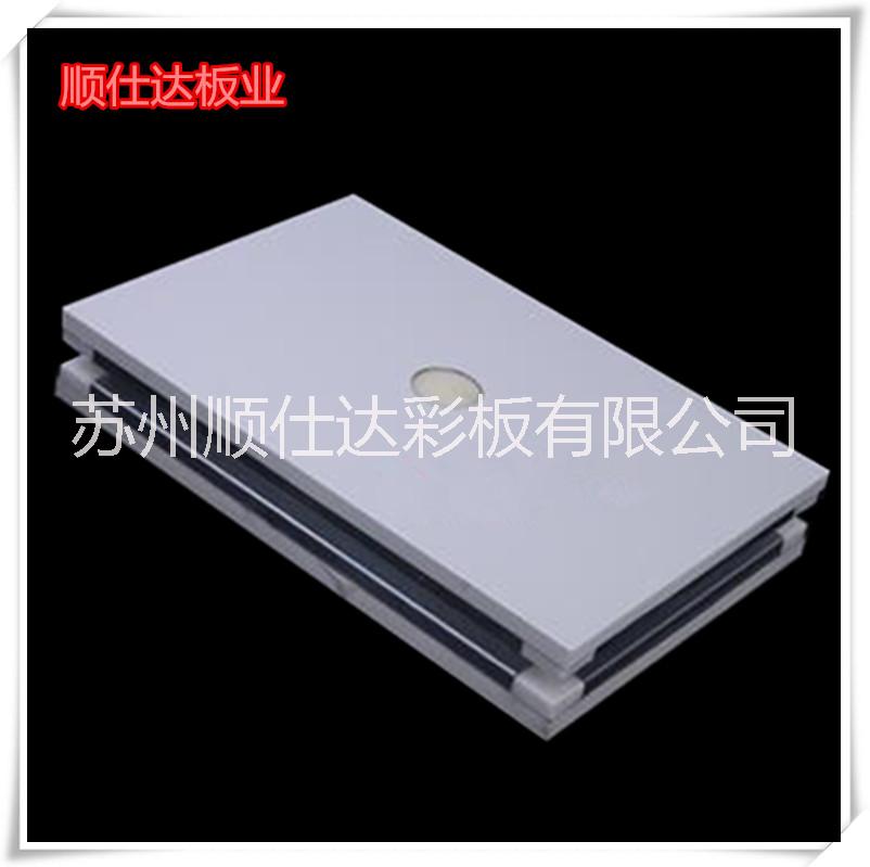 聚氨酯手工板 手工聚氨酯夾芯板