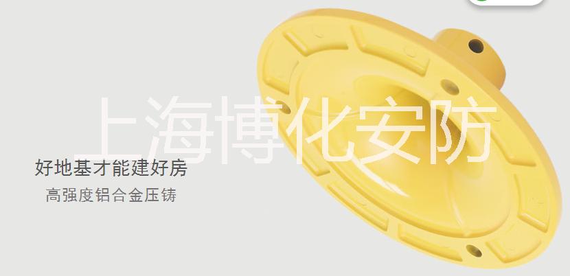 復(fù)合式聯(lián)動翻蓋洗眼器