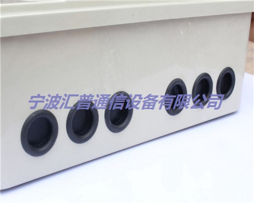 75SMC光纖分纖箱 SMC光纜分纖箱 SMC光纖分線箱 分線箱 72芯SMC光纖分纖箱