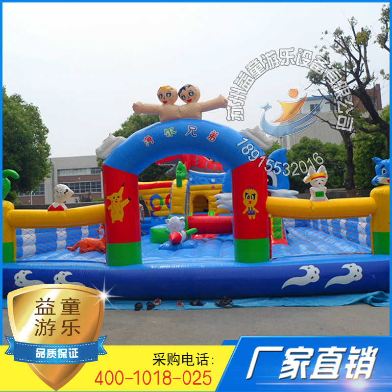 可移動(dòng)充氣水上樂(lè)園設(shè)施游樂(lè)園水池兒童滑梯玩具定制