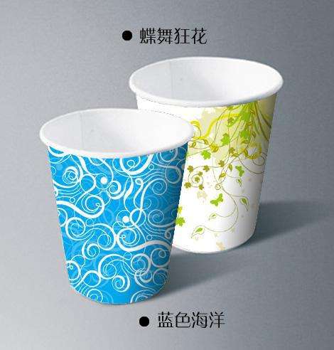 九江一次性紙杯、廣告紙杯免費(fèi)設(shè)計(jì)、廣告紙杯免費(fèi)拿樣