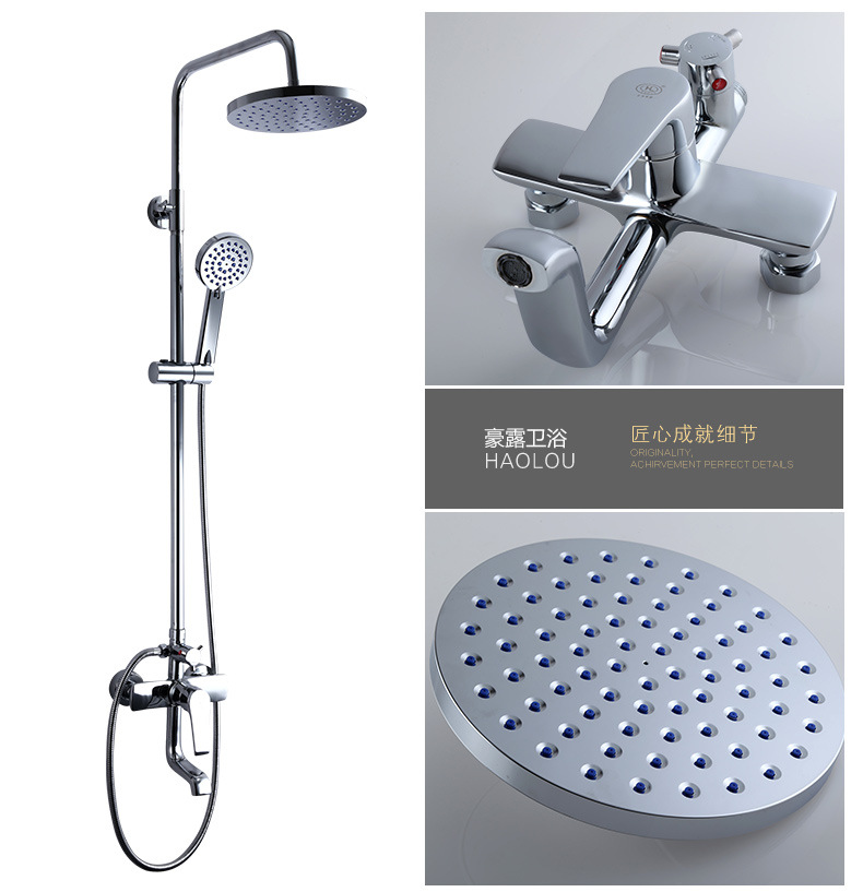 簡易花灑套裝銅龍頭淋浴套裝暗裝入墻款式可升降旋轉(zhuǎn)淋浴批發(fā)