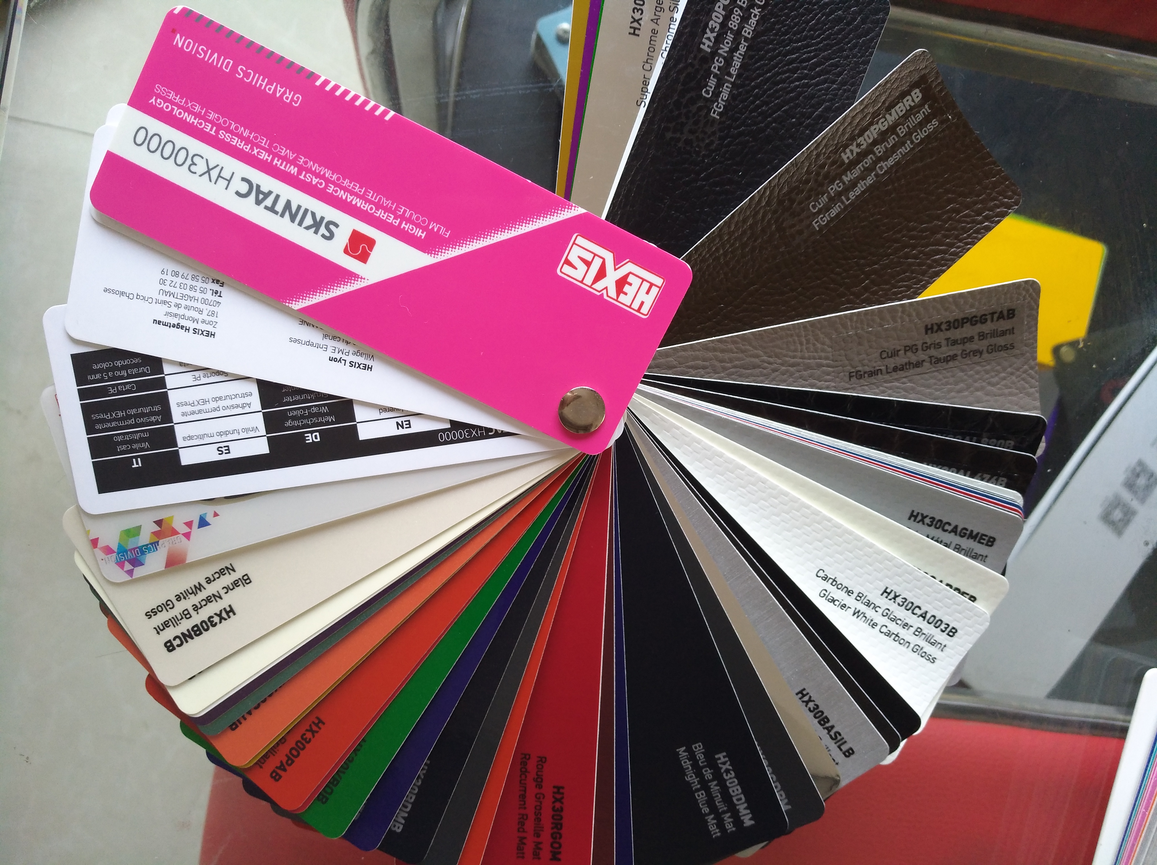 改色膜色卡部分欣賞