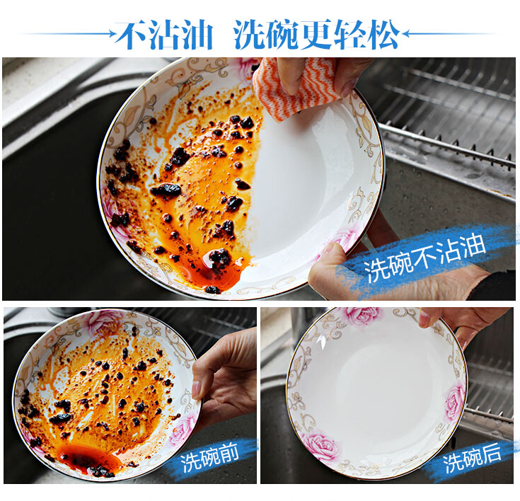 擦玻璃抹布，咔咔瑪洗車洗碗洗手抹布，廚房清潔抹布洗碗布廠家批發(fā)