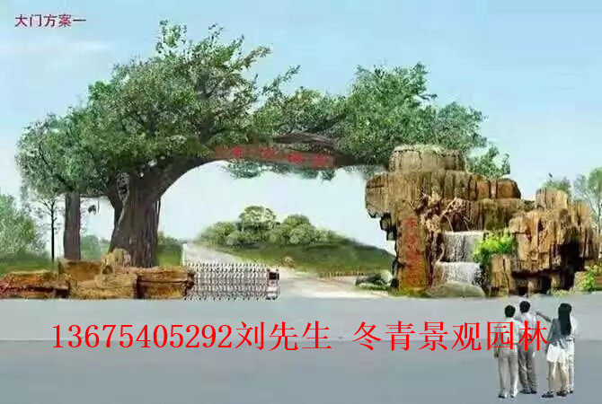 山西制作水泥假山大門今日價(jià)格·水泥假山大門施工