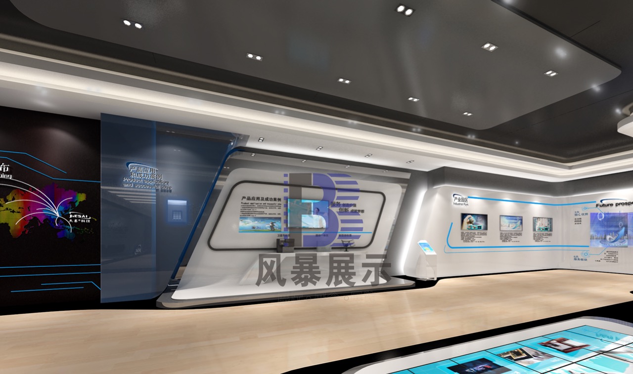 東莞展廳設(shè)計公司 展廳設(shè)計流程 企業(yè)展廳設(shè)計策劃施工