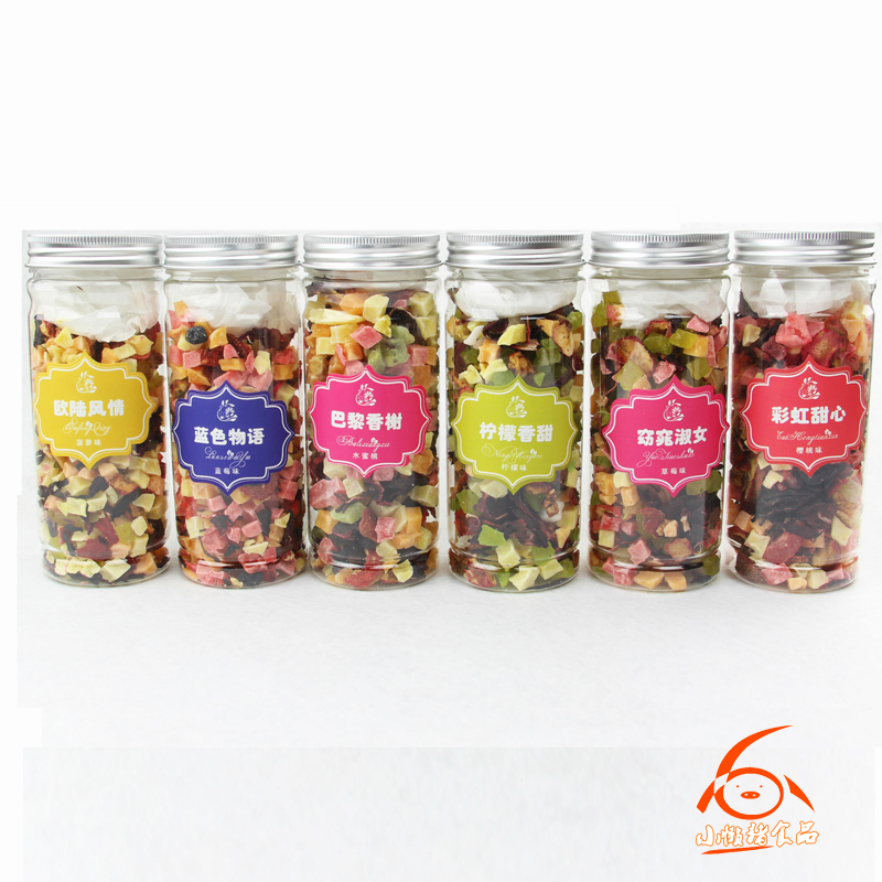 花果茶 藍(lán)色物語水果茶 大果粒茶