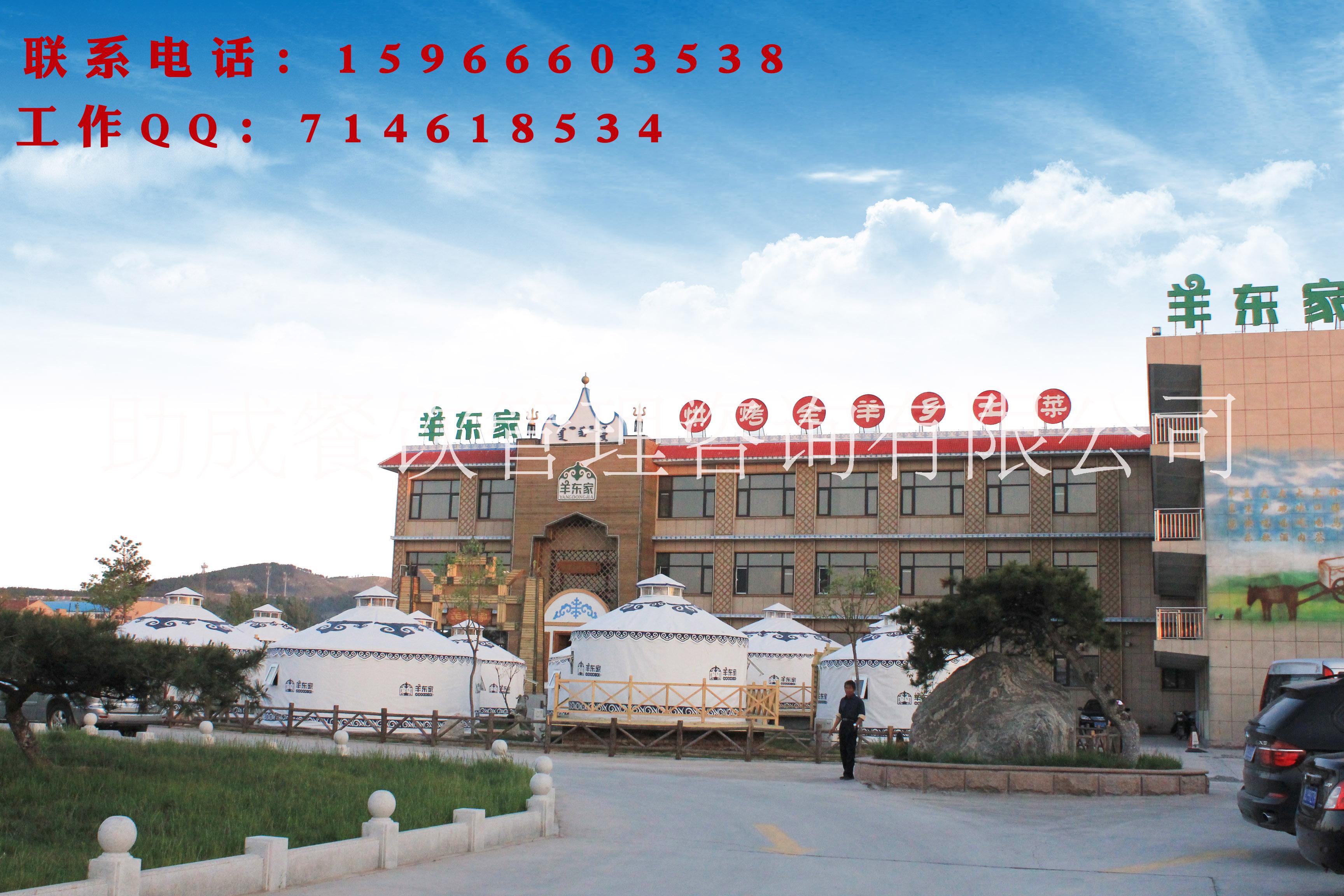 濟(jì)南小羊東運(yùn)動(dòng)羊湯全國(guó)連鎖加盟 濟(jì)南小羊東運(yùn)動(dòng)羊湯