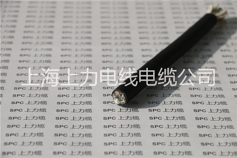 高桿燈電纜*