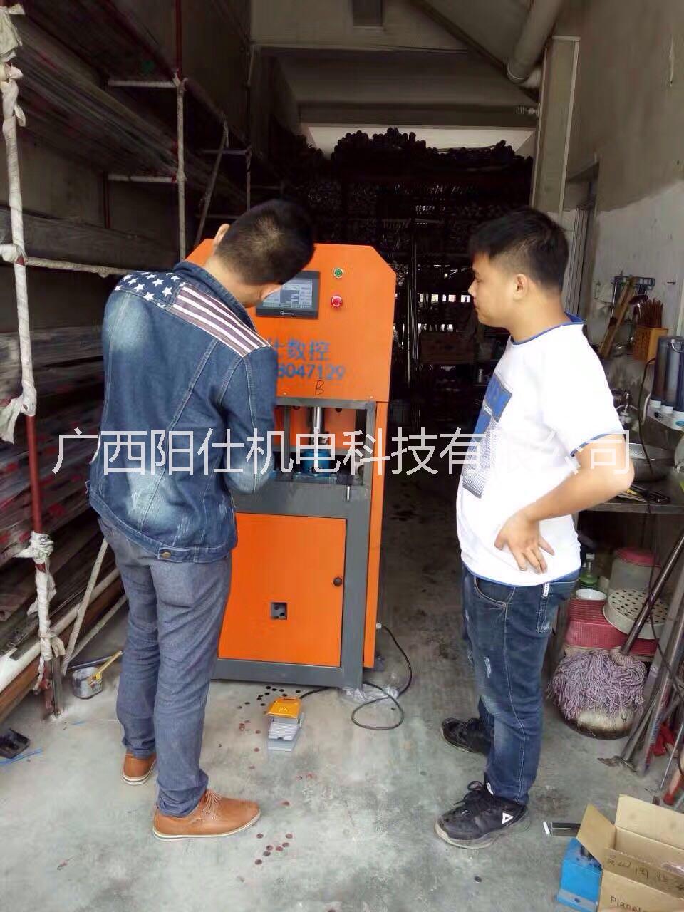 護攔全自動數(shù)控沖孔機 全自動沖孔機 陽仕數(shù)控
