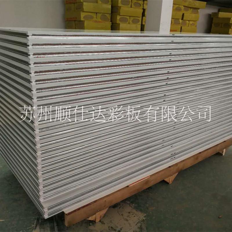 手工紙蜂窩夾芯板 紙蜂窩手工板