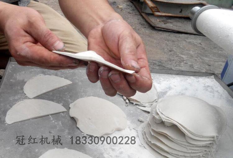 全自動搟餃子皮機(jī) 新型迷你全自動餛飩包子餃子皮機(jī)廠家直銷皮機(jī)