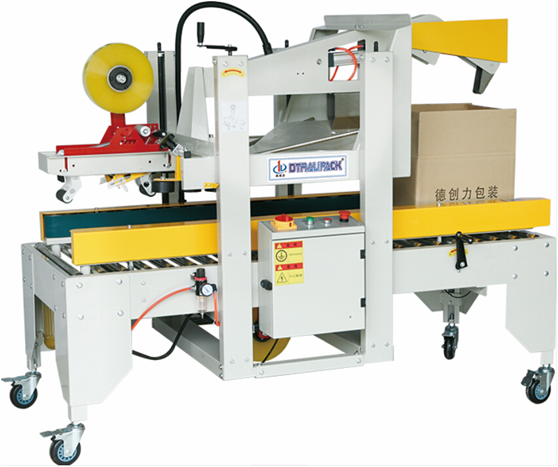 廣東佛山德創(chuàng)力生產(chǎn)自動工字型封箱機紙箱封箱封口打包