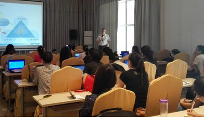 青島仕通*   人力員工培訓(xùn)