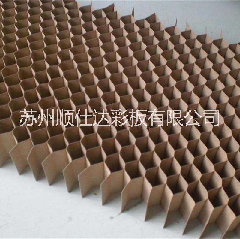 手工紙蜂窩夾芯板 紙蜂窩手工板