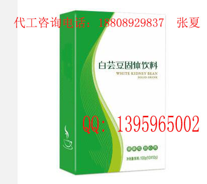 辣木葉壓片糖果代工*提取廠家