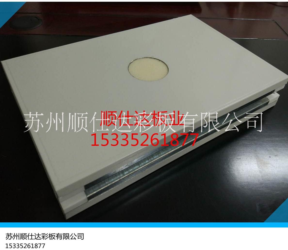 聚氨酯手工板 手工聚氨酯夾芯板