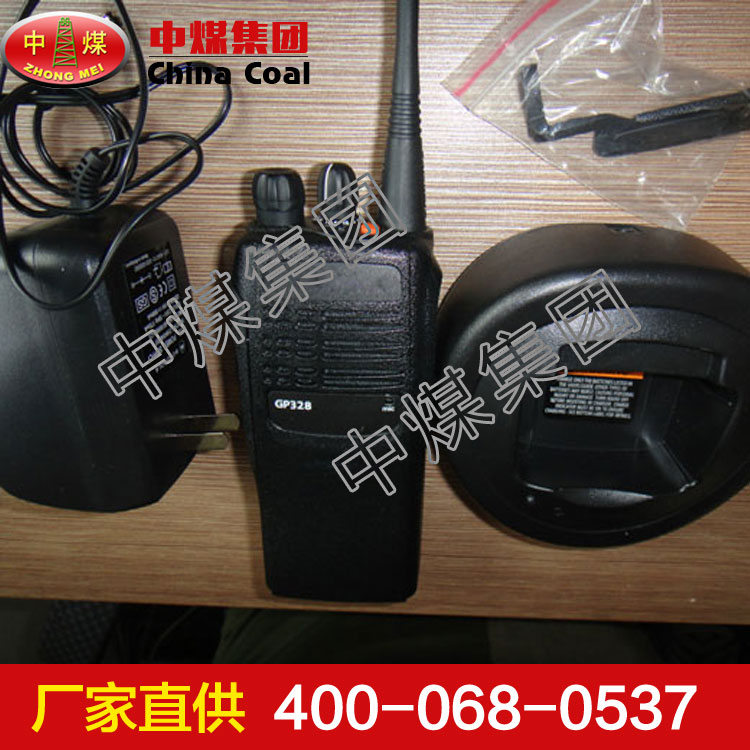 防爆對(duì)講機(jī)，防爆對(duì)講機(jī)參數(shù)，防爆對(duì)講機(jī)特點(diǎn)