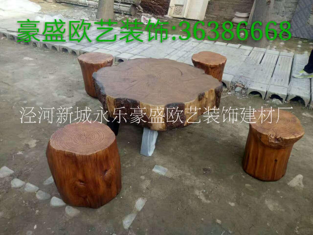 陜西水泥圍欄報價@陜西水泥圍欄廠家@陜西水泥圍欄供應(yīng)