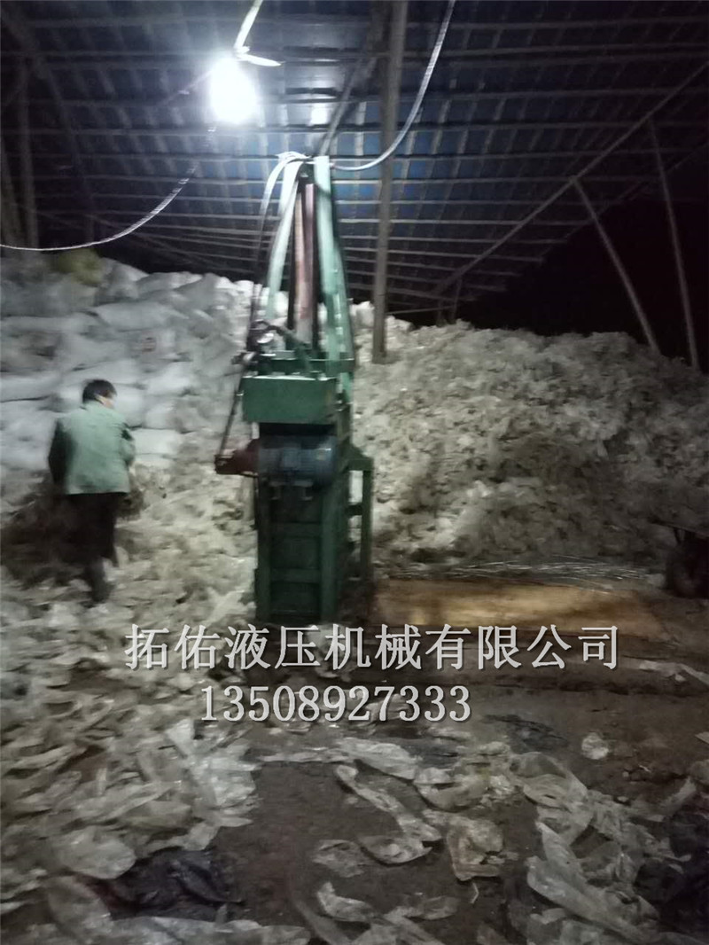 山東液壓打包機(jī)，塑料液壓打包機(jī)廠家，液壓打包機(jī)價(jià)格，打包機(jī)報(bào)價(jià)
