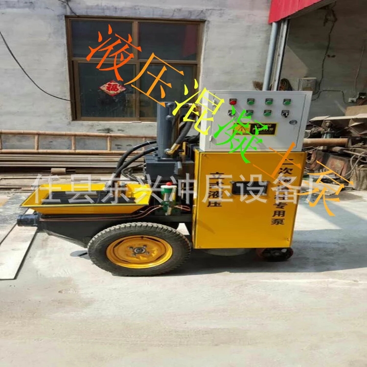 混凝土輸送泵 二次構(gòu)造泵 二次構(gòu)造柱輸送泵廠家 推廣