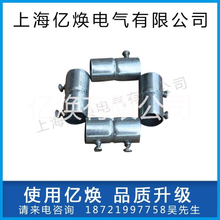 廠家直銷直接/JDX型型彈力管道減震器/膨脹接頭 JDX型型彈力