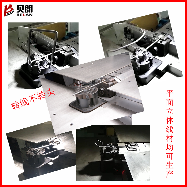 廣東汽配五金鋼絲成型機(jī) 數(shù)控線材折彎?rùn)C(jī)廠家貨源供應(yīng)