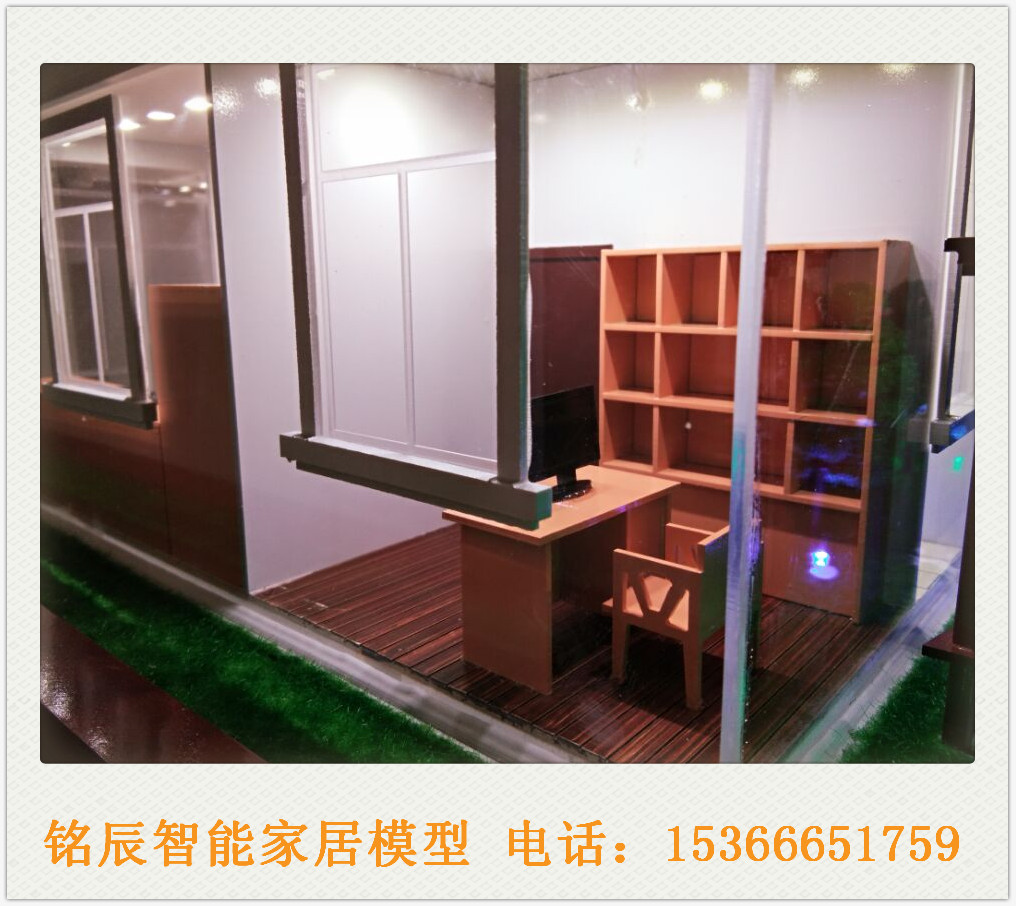 在目前國(guó)內(nèi)智能家居模型行業(yè)  智能家居演示模型沙盤窗簾控制