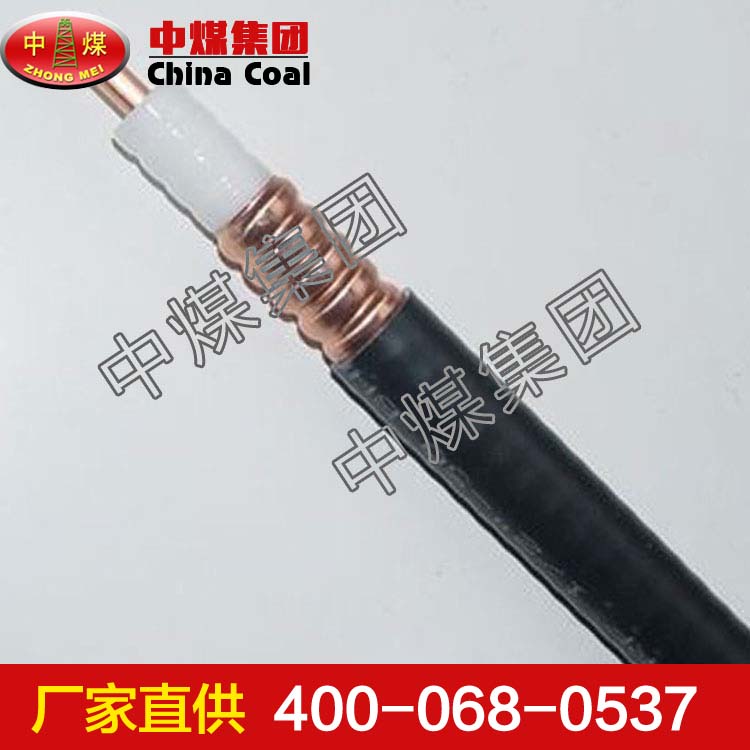 泄漏電纜，泄漏電纜產(chǎn)品特點，泄漏電纜安裝