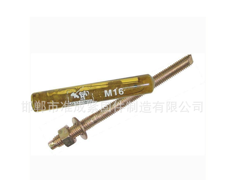 廠家直銷 *鍍鋅4.8級化學錨栓 化學錨固膨脹螺絲 質量可靠