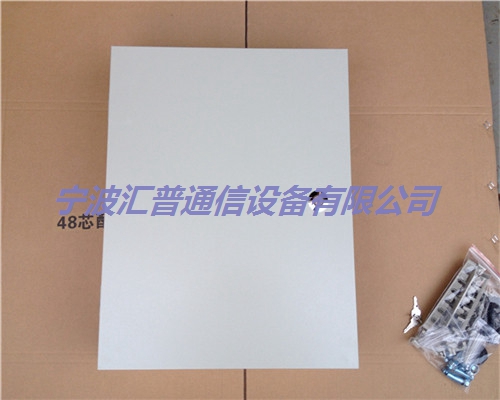 48芯鈑金分纖箱 48芯鈑金光纖分纖箱