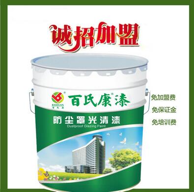 涂料廠家真石漆*罩光漆外墻*防塵清漆仿石漆面油廠家招商 真石漆涂料
