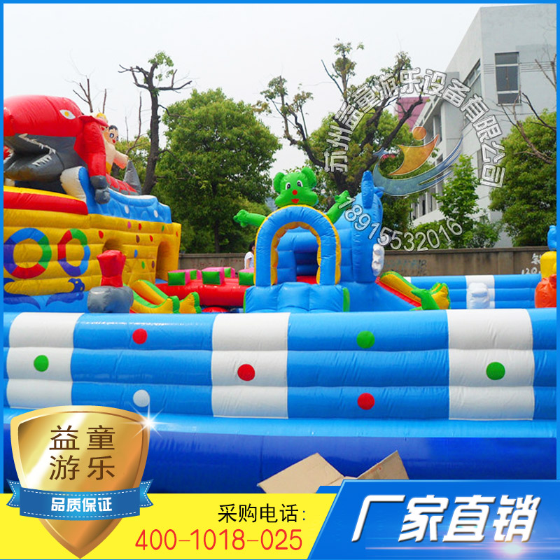 可移動(dòng)充氣水上樂(lè)園設(shè)施游樂(lè)園水池兒童滑梯玩具定制