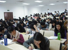 青島*員工培訓(xùn)