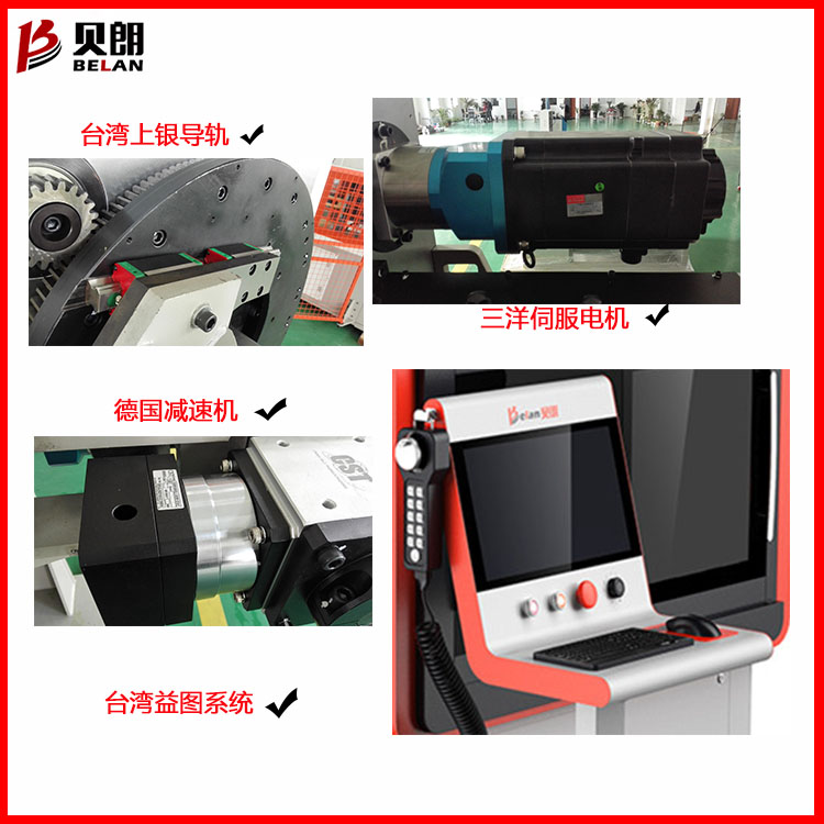 東莞線材折彎機廠家貨源提供  數(shù)控線材成型機直銷