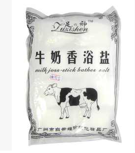 榮躍公司21114牛奶香浴鹽