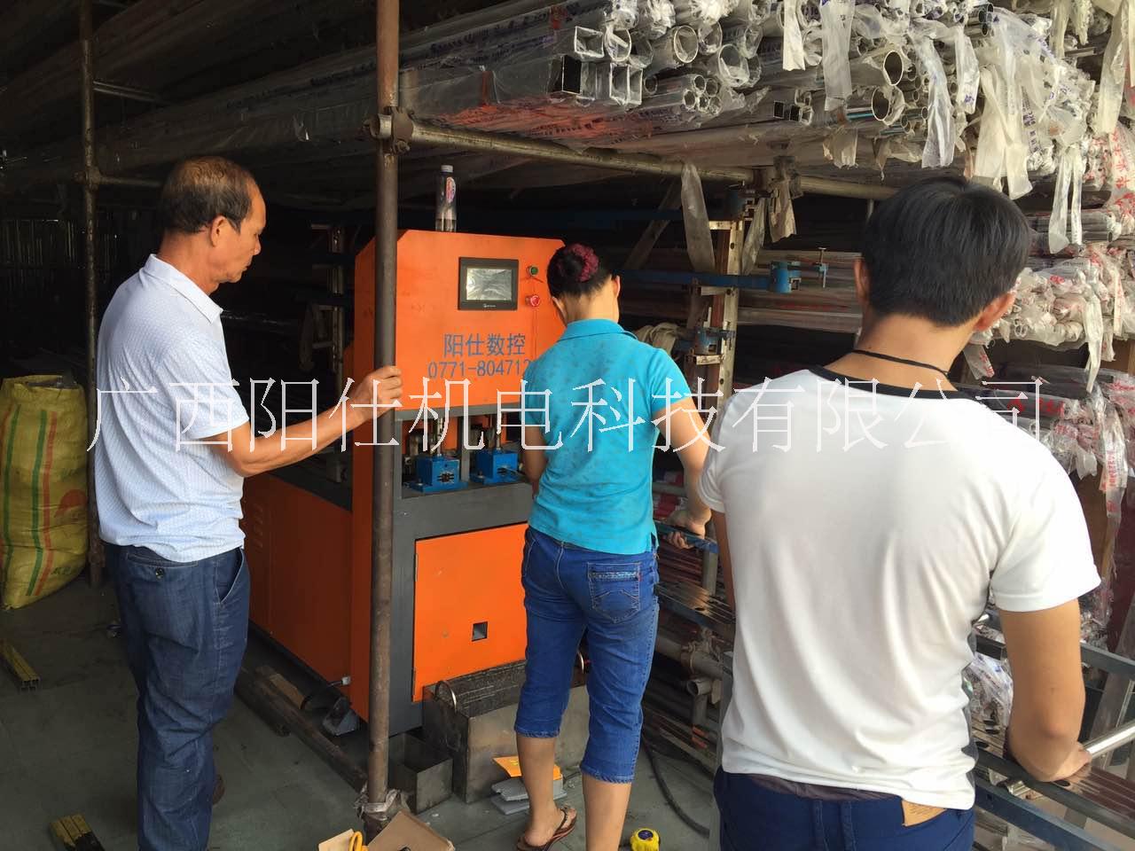 貨架全自動數(shù)控沖孔機 不銹鋼沖孔