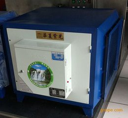 油煙凈化器石家莊廠家華夏紫光靜電式油煙凈化器