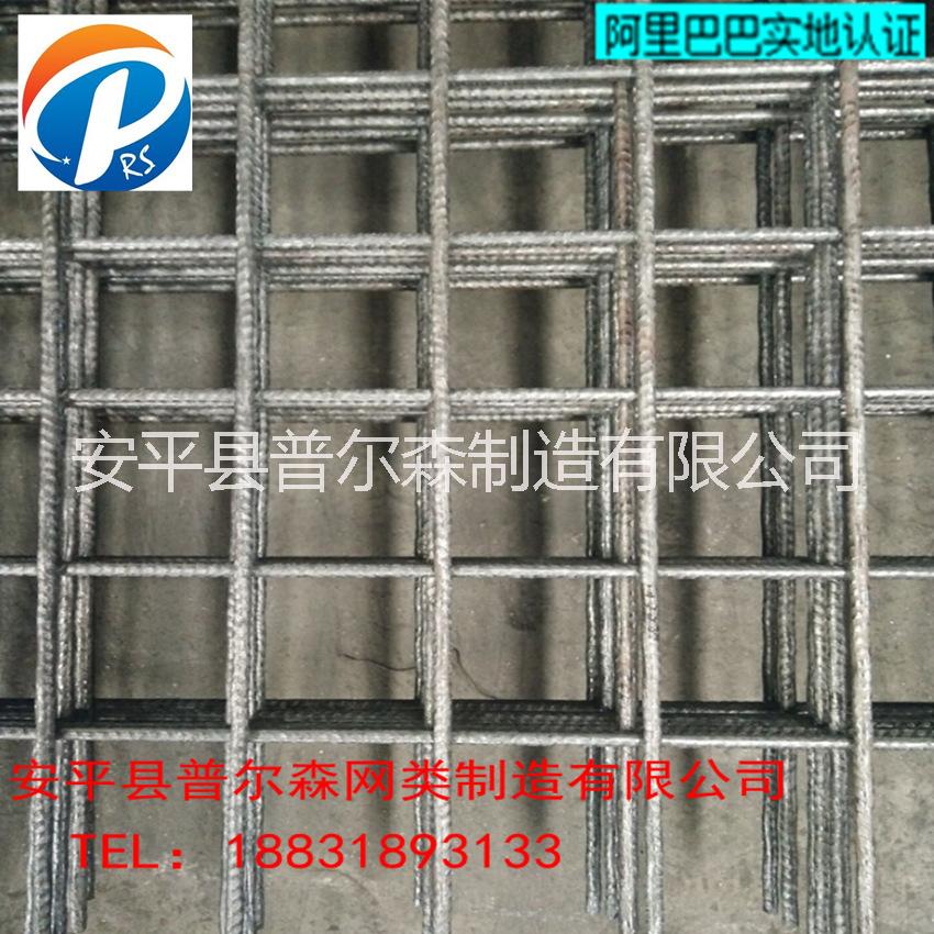 CRB550鋼筋網(wǎng) CRB550鋼筋網(wǎng)片