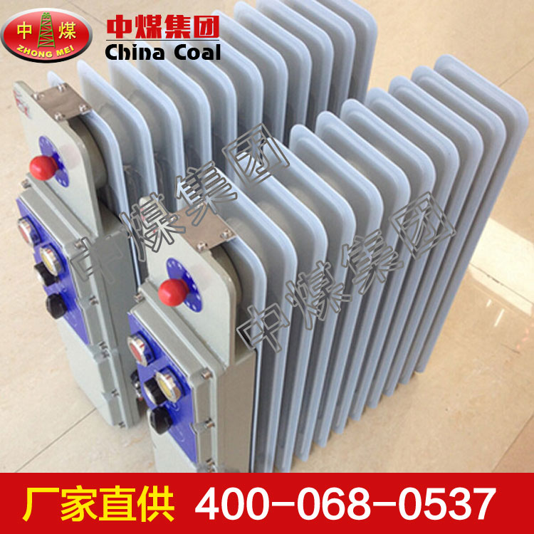 防爆取暖器，防爆取暖器參數(shù)，防爆取暖器型號