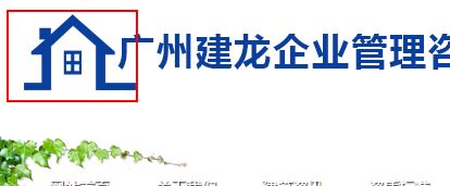 廣東水利水電工程施工總承包資質(zhì)標(biāo)準(zhǔn)