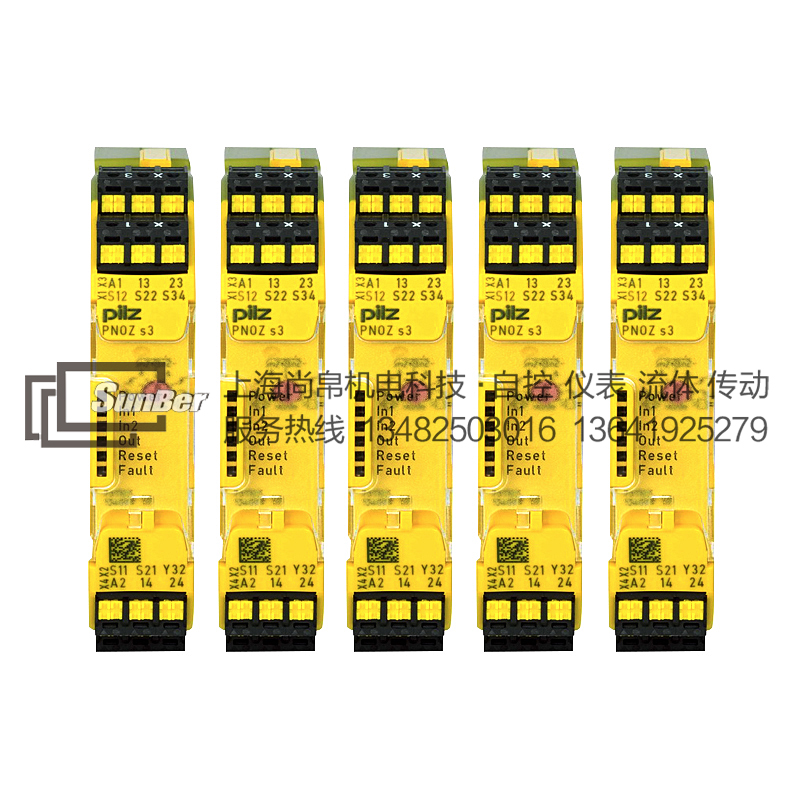 供應(yīng)皮爾磁安全繼電器PNOZ s3 C 24VDC 2 n/o