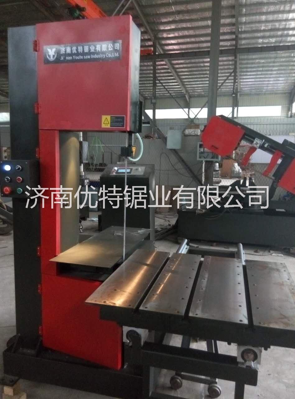 立式帶鋸床  廠家供應(yīng)立式帶鋸床
