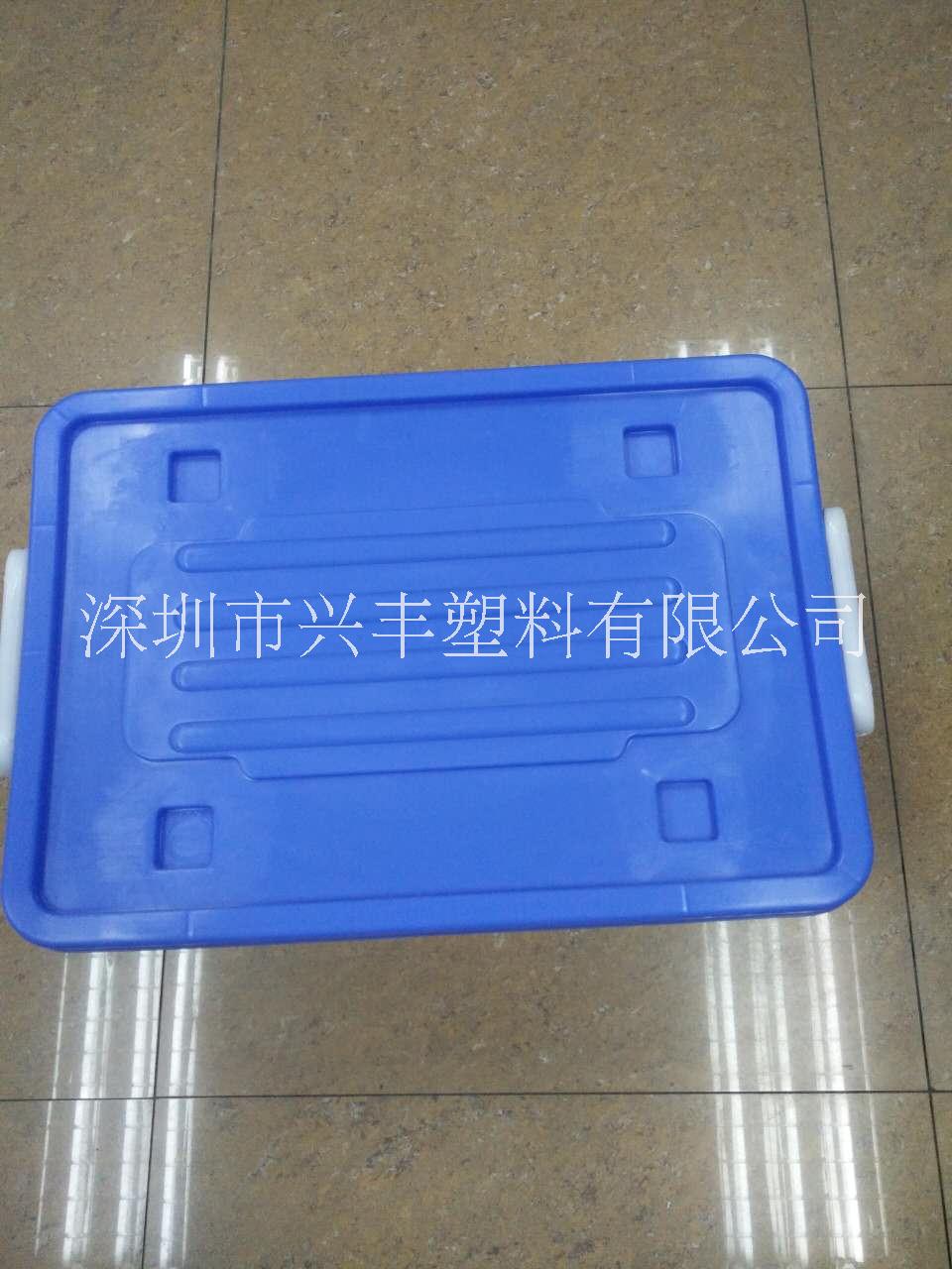 36#箱帶蓋餐具周轉(zhuǎn)箱塑料周轉(zhuǎn)箱