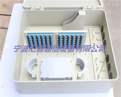 75SMC光纖分纖箱 SMC光纜分纖箱 SMC光纖分線箱 分線箱 72芯SMC光纖分纖箱