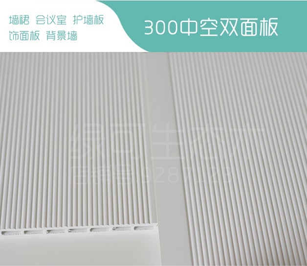 山東生態(tài)木快裝板廠家直銷