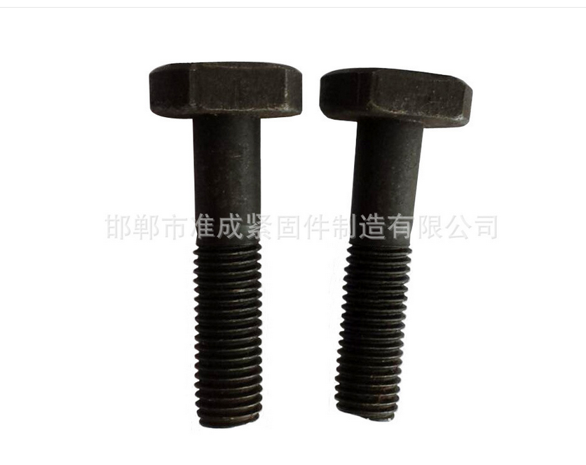 廠家現(xiàn)貨供應 高強度T型螺栓 8.8級T型全扣螺絲 支持加工定制