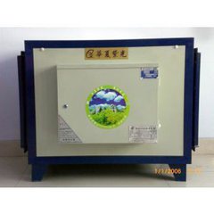 油煙凈化器石家莊廠家華夏紫光靜電式油煙凈化器