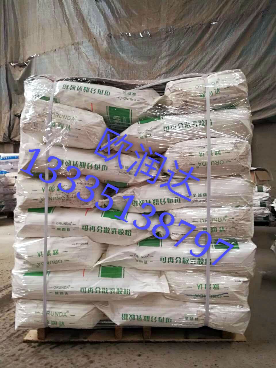 歐潤達(dá)淺談膩?zhàn)臃凼┕ば〖记?  title=