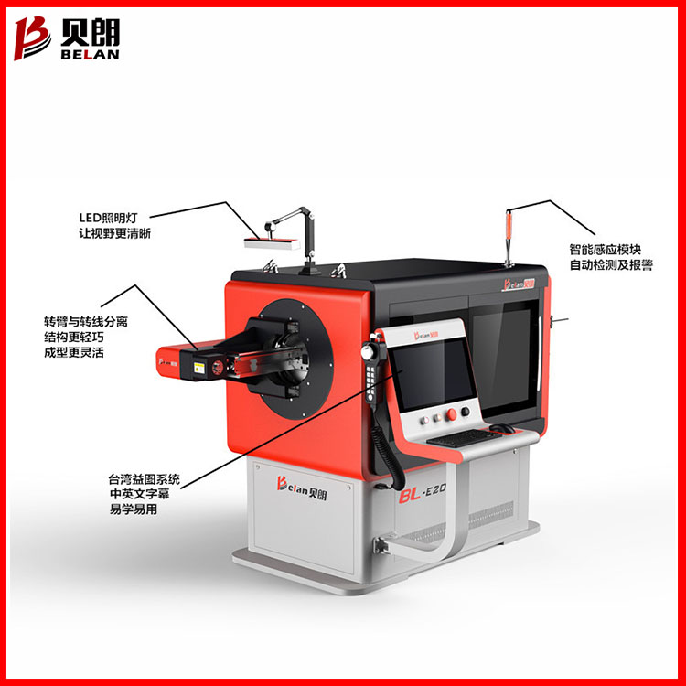 3d線材折彎?rùn)C(jī) 全自動(dòng)金屬線材成 貝朗折線機(jī)設(shè)備 高精度線材折彎?rùn)C(jī)廠家報(bào)價(jià)
